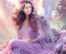 オリジナル守護天使画像＆メッセージをお届けします あなただけの守護天使＆メッセージを美しいAIアートでお届け イメージ5
