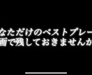 卓球の動画編集承ります あなただけのベストプレーを動画で残しておきませんか？ イメージ1