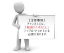Youtube登録者数 +1000人 増やします 「高品質」1,000人増加で破格の9,500円！ イメージ3