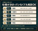 集計・転記を自動化する業務ツールを開発します CSV・スプレッドシート・API連携に対応 イメージ5