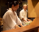 京都旅のグルメプランを作成します 折角の京都旅行、2600軒食べ歩いた私がアドバイスします イメージ1