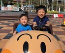 子育ての相談にのります 子育ての愚痴・悩み相談しませんか? イメージ1