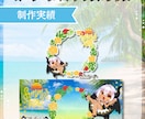 IRIAMヘッダー＆アイコンリングをお作り致します 返礼品、バッジ特典、イベントに！ イメージ9