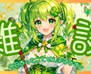 VTuber特化！クリックされるサムネ作ります クリックされるサムネを格安で！初心者歓迎・修正対応あり イメージ5