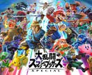 VIP代行(魔鏡までも可能）します VIPを目指すジョーカー使いの方にはアドバイスも可能です！ イメージ1