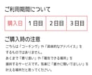 続けられないあなたに。3日間やさしくサポートします 1日2回メッセージ / 成果報告で継続を見守ります。 イメージ4