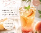 クリック率の上がる広告用バナーを制作いたします 現役マーケターが広告の効果が期待できるバナーを制作いたします イメージ3