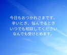 早産・NICU経験ママの心の悩み、丁寧に聴きます 27週で出産した私が、NICUや育児の不安に寄り添います。 イメージ6