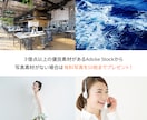 プロがオリジナルデザインで更新可能なHP制作します 6ページで8万円！企業,店舗,サービスなどオールジャンル対応 イメージ11