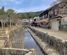 広島県の風景写真が欲しい方を募集してます 尾道市と宮島の写真です。編集して使ってもらっても構いません。 イメージ3