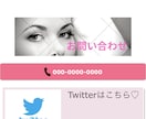 HP作成！月額料金無料！最短3日ます 初出品の為今だけ激安価格で出品中！完成後簡単に編集可能！ イメージ5