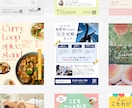 個人事業主様向けに見た目も効果も◎なチラシ作ります 現役Webデザイナーだからできる伝わる構成・レイアウト設計！ イメージ3