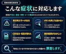 Excelマクロ・VBAのエラーを修復します 前任者不在・仕様不明でも原因調査から対応します イメージ2