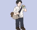 シンプルで可愛いアイコンイラスト描きます カラーもOK！低価格シンプル・おしゃれ・ゆるかわイラスト イメージ5