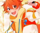 シンプルなアニメ塗りイラスト描きます 背景・服装シンプルものでアニメ塗り風イラストを描きます！ イメージ3