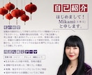 開運日＆注意日はいつ？1ヵ月占いカレンダー作ります 金運・仕事運・開運の波を先読み！紫微斗数のフルオーダー占い イメージ8