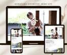 STUDIOのサイトやLPの修正・更新を行います テキスト修正や画像差し替えなどサクッと対応します！ イメージ3