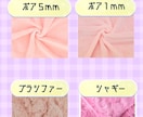 完全フルオーダーの「一つだけ」の推しぬいを作ります ひとつだけのぬいぐるみと素敵なぬいLifeをお手伝いします。 イメージ4