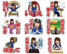 LINEスタンプを制作から申請までサポートします LINEへの申請も含めて最後までサポートするから安心！ イメージ7