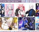 イラスト全般承ります アイコン、動画用、表紙挿絵、観賞用等なんでもご相談ください イメージ3