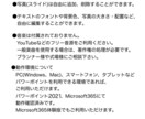 結婚式オープニングムービー❗️テンプレご提供します パワポ、iPhoneに対応❗️自由にアレンジできます(01) イメージ6