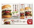 パッと伝わるあなたらしいバナーを作ります バナーの他にもまとめてデザインを作ります イメージ3