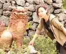 さぁ愚痴をどうぞ。波瀾万丈な私ができる限り聞きます 悩んでないで話してスッキリしましょう、明けない夜はない。 イメージ4
