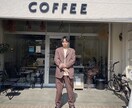 大学中退から仕事で鬱になった僕がいます 大学中退から仕事で鬱になり人生お先真っ暗と言われた僕です！ イメージ1