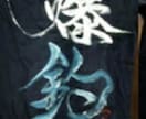 書道師範がTシャツに心をこめて文字を書きます 世界で1枚のあなただけのシャツになります。 イメージ4