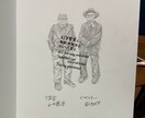 アナログ絵を描きます シンプル、かわいいイラストをどうぞ！ イメージ4