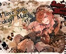 アメカジ雰囲気でポップに描きます 絵本のような水彩塗りでアメカジっぽいのいかがっすか！ イメージ3