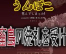 youtube用動画編集＆サムネイル作成承ります 低価格で高クオリティのものをあなたに！ イメージ3