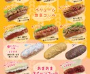 シンプルなチラシを安くご提供いたします 簡単なものをリーズナブルに作ってほしい！という方必見！ イメージ3