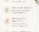 言葉にならない想いを、一通の手紙にします 大切な人へ伝えたい気持ちを、あなたらしい言葉に イメージ2