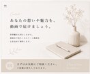 Instagramリール動画を編集します ブランドの世界観や想いを大切に制作します。 イメージ6