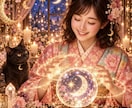 新月✨縁結び✨目標を現実に変える✨奇跡を呼びます 10/11日0:49天秤座♎︎新月縁結びます✨恋愛成就の旅 イメージ2