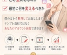 AIアニメｘ動画編集をあなたの発信に当てはめます 【無料メッセ相談受付中】grok/kling/capcut イメージ8