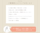 お部屋を3D再現し、家具提案を雑誌風にまとめます 業界歴10年の経験をもとに、理想の部屋づくりをサポート イメージ10