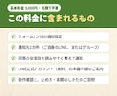 Googleフォームの回答をLINEに通知します 問い合わせ・予約・申込みの見落としを防ぎます。見積り不要 イメージ3