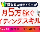 好感度UPするようなWEB画像を制作します ◎親切・丁寧な対応で貢献していきます イメージ10