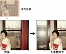 古い写真の傷・破れ・退色をAIで修復・復元します 「とにかく安く修復したい」そんな方にお勧めです。200円/枚 イメージ3