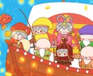 かわいい・やさしいミニキャラの一枚絵お描きします ちいさくてほのぼのとした癒しのワンシーンはいかがですか？ イメージ2
