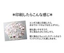 写真入り＊昔話の絵本のような作品をお作りします 昔話のイラストに写真を合成、12ヶ月の物語を集めました。 イメージ5