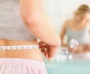 宅トレで筋トレ＆ダイエット＆姿勢改善できます カスタマイズメニュー！筋トレ動画、食事管理etc... イメージ3