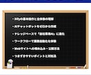 生成AI歴3年の講師がDifyの使い方教えます 初心者歓迎！画面共有で一緒に作りながら学べます イメージ5