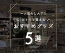 TikTokとインスタのスライド作成します SNSへのスライド投稿用Canvaテンプレ作ります イメージ2