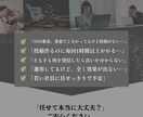 現場を知るWeb広報が代わりにインスタを作ります 工務店の魅力を、施主様・顧客層に響くデザインにします イメージ2