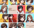 世界にひとつのオリジナルアイコン作ります まわりを笑顔にする魔法のスマイルアイコン作ります！ イメージ5