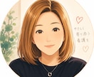 ナースが医療や介護の相談に応じます 医療や介護の不安をわかりやすくサポートします イメージ1