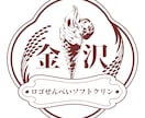 高級感のある魅力的なロゴをデザインします 高級感溢れるオリジナルロゴをオーダーメイドにてお作りします イメージ4
